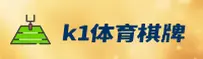 隐私政策